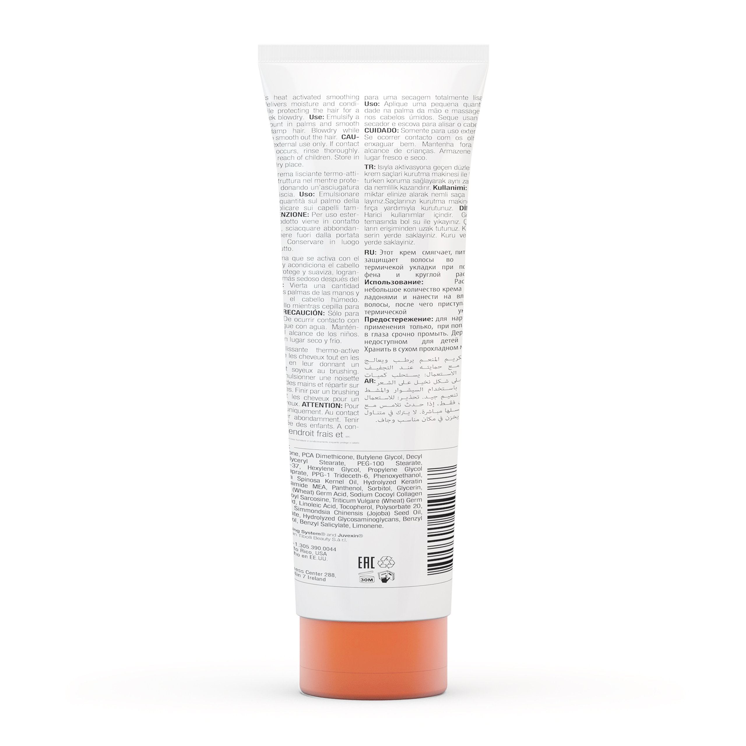 GK Hair ThermalStyleHer Crema Termoprotettore 100 ml
