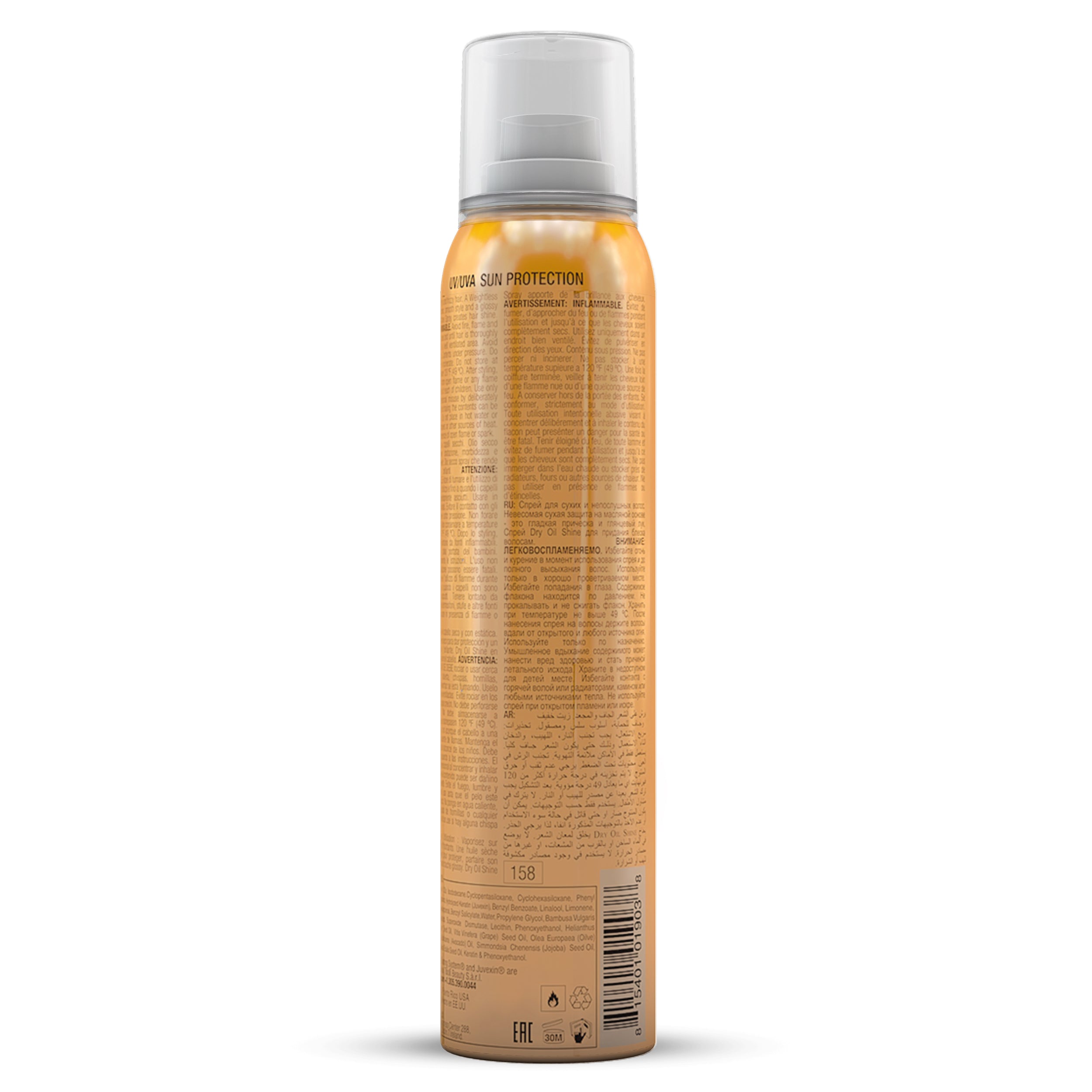 GK Hair Dry Oil Shine Spray capelli 115 ml